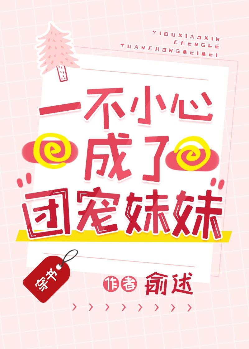 һ��С�ĳ����ų�����[����]