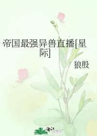 �۹���ǿ����ֱ��[�Ǽ�]