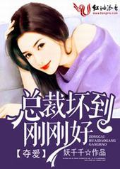 �ᰮ���ܲû����ոպ�