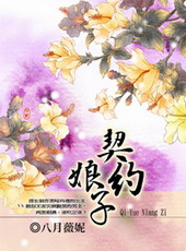 ��Լ����