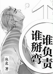 ˭����˭����