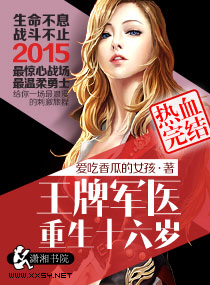 ���ƾ�ҽ����ʮ����