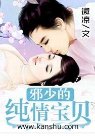 а�ٵĴ��鱦��