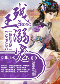 ������裬����ҽ��