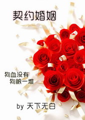 ��Լ����[����]