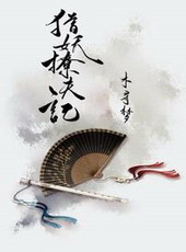 �����÷��