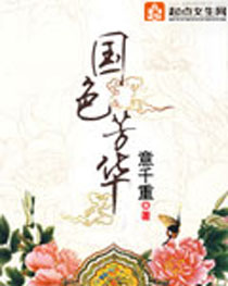 ��ɫ����