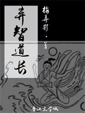 ���ǵ���