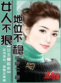 Ů�˲��ݣ���λ����