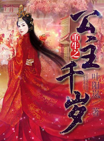 ����֮����ǧ��