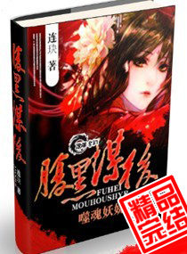 ����ı���ɻ����