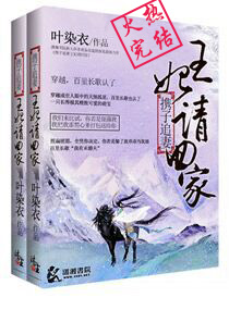 Я��׷��������ؼ�