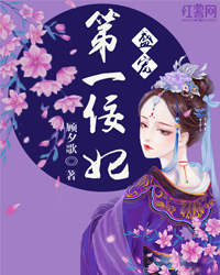 ʢ���һ����