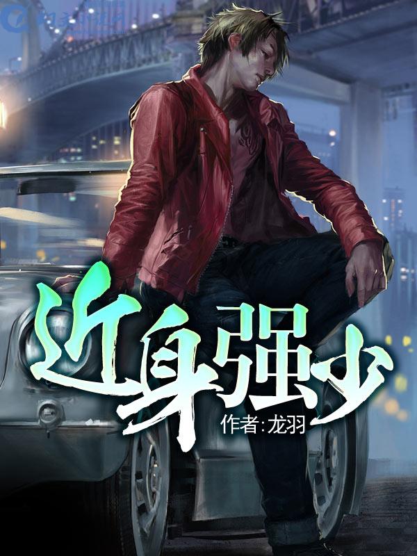 ����ǿ��