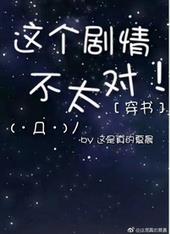 ����֮������鲻̫��