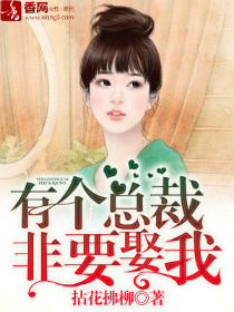 �и��ܲ÷�ҪȢ��