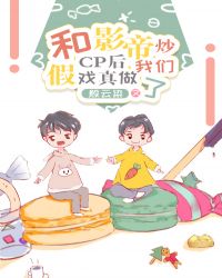 ��Ӱ�۳�cp�����Ǽ�Ϸ������