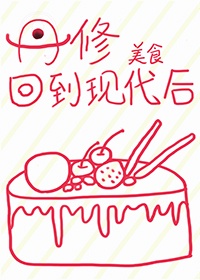 ���޻ص��ִ���