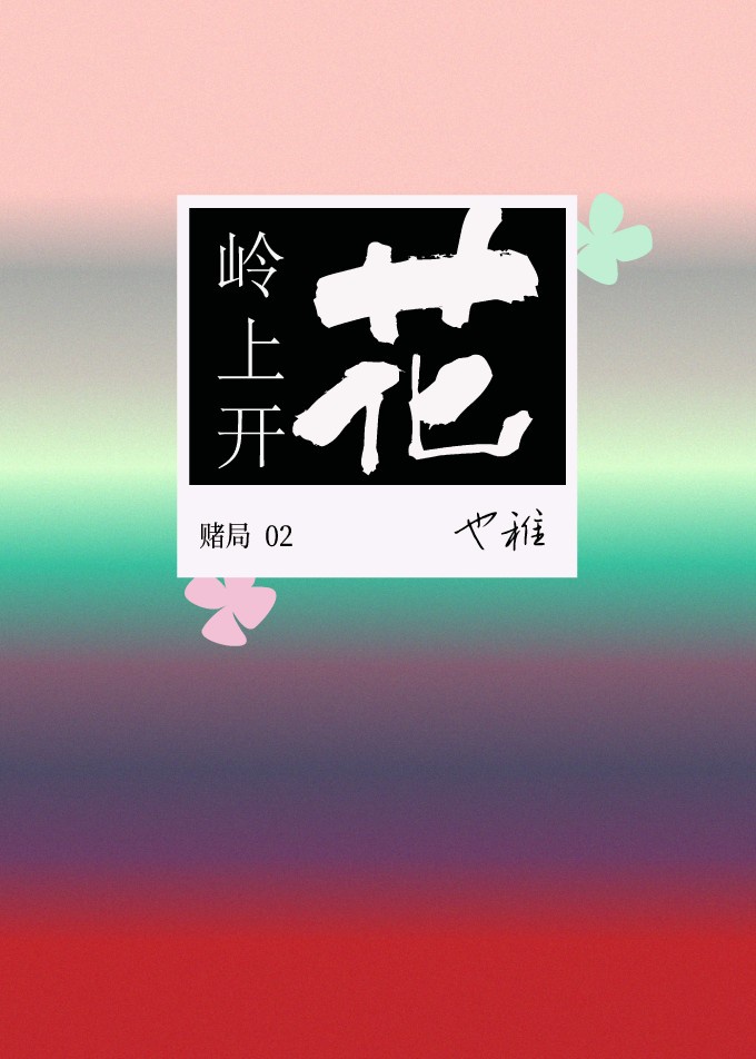 ���Ͽ���