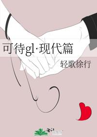 �ɴ�gl���ִ�ƪ