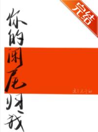 �����ҵ�ҽ��