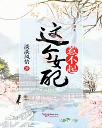 ���Ů���ǲ���