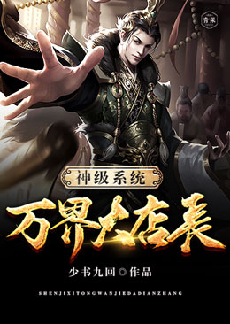 ��ϵͳ����곤