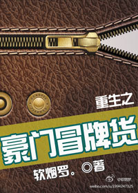 ����֮����ð�ƻ�