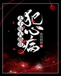 ̫��ÿ�춼�ڷ��Ĳ�