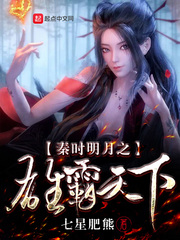 ��ʱ����֮�۰�����