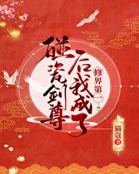 ���ɽ�����ҳ����޽��һ