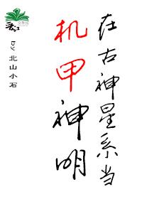 �ڹ�����ϵ�����׷�ʦ