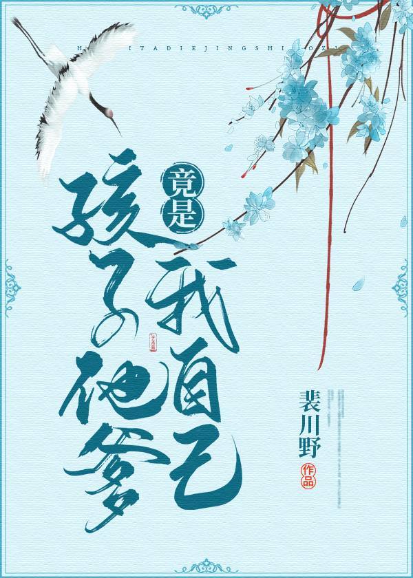 ���������������Լ�