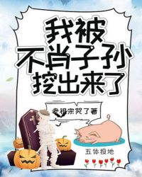 �ұ���Ф�����ڳ�����