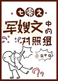 ����֮������Ů���Ķ�����