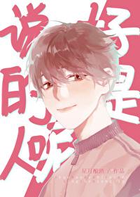 ˵�õ�������