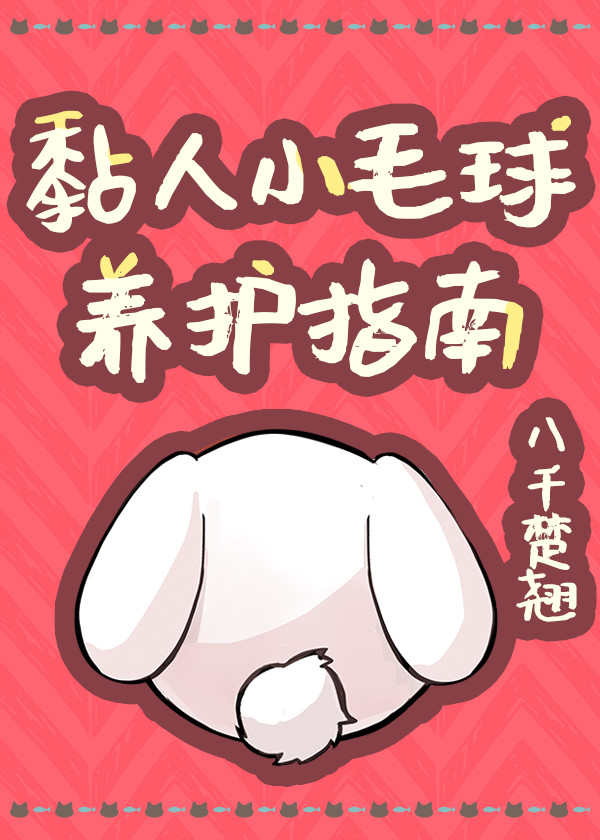 ���Сë������ָ��