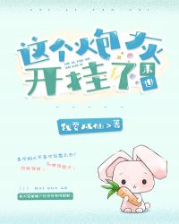 ����ڻҿ�����[ĩ��]