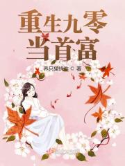 �������㵱�׸�