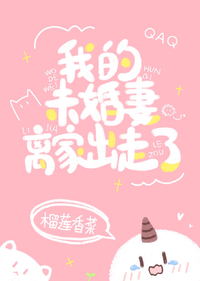 �ҵ�δ������ҳ�����