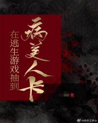 ��������Ϸ�鵽�����˿�