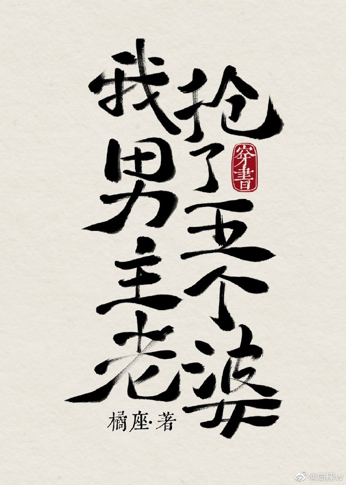 �����������������[����]