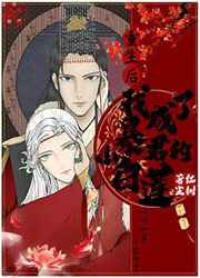 �������ҳ��˱�����С����