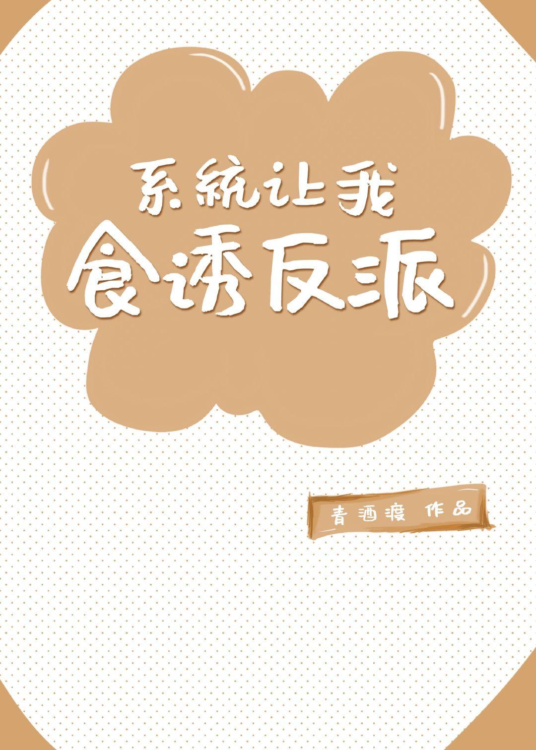 ʳ�շ���ϵͳ[����]