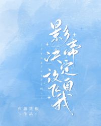 Ӱ�۾����ŷ�����