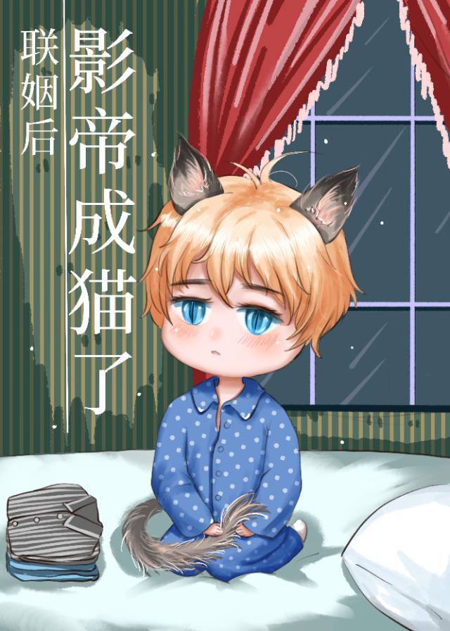 ������Ӱ�۳�è��