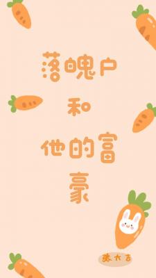 ���ǻ������ĸ���