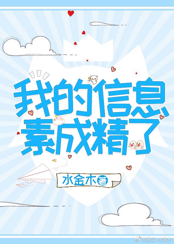 �ҵ���Ϣ�سɾ���