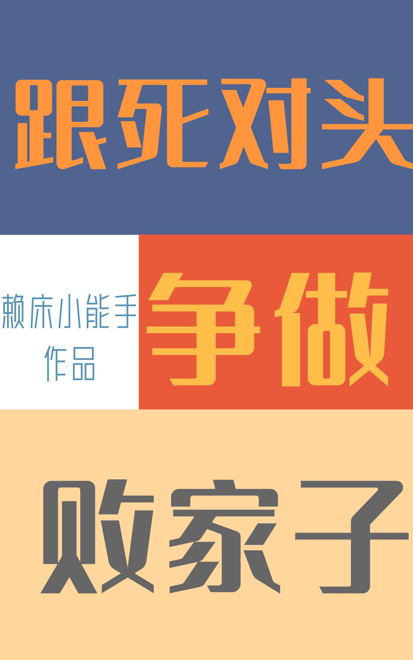 ������ͷ�����ܼ���