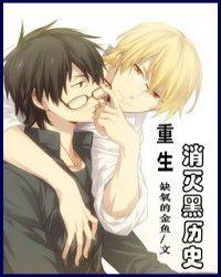 �����������ʷ